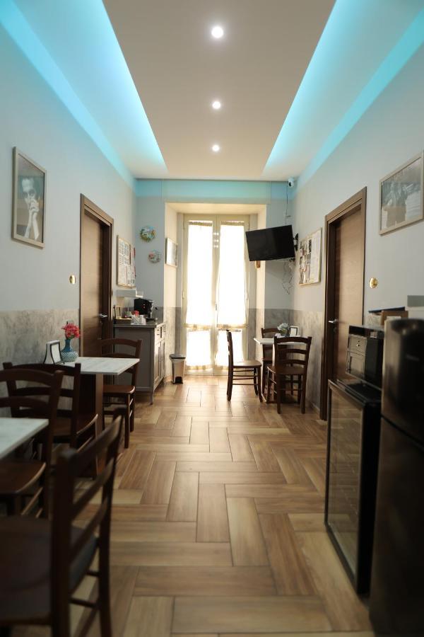 Bed and Breakfast L'Ammor e Napule à Naples Extérieur photo